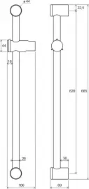 Душевая штанга Ravak, 60 см, хром (X07P012)