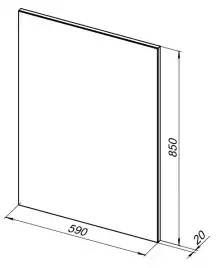 Зеркало Aquanet Lino 60х85 253905 без подсветки, Белый