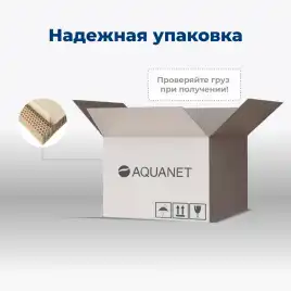 Тумба под раковину Aquanet Nova Lite 75 белый глянец (3 ящика) 302472