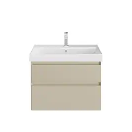 Тумба под раковину Kerama Marazzi CUBO 70 см, CUB.70.2\LIM подвесная, Лимо