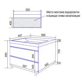 Тумба с раковиной Azario Эстима 60 CS00094593, напольная, Графит