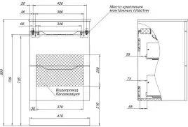 Тумба под раковину Aquanet Практика 50 белый матовый (2 ящика) 330455