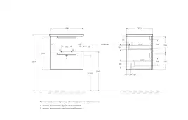 Тумба под раковину BelBagno ETNA39-500/390-2C-SO-BL-P подвесная Bianco Lucido