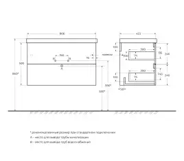 Тумба под раковину BelBagno DUE-800-2C-SO-RN-P подвесная Rovere Nature