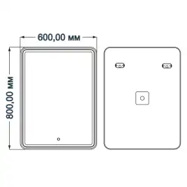 Зеркало Azario Adriana 60х80 CS00066638 с подстветкой, сенсорный выключатель с функцией диммера