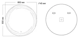 Зеркало Grossman Arma 80х80 158080 с подстветкой, сенсорный выключатель