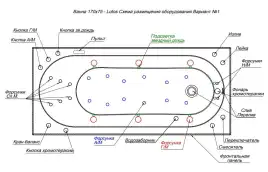 Акриловая ванна Aquanet Lotos 170х75 (311882), на каркасе, белая