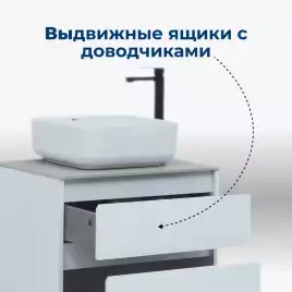 Тумба под раковину Aquanet Nova Lite 60 белый (2 ящика) 242575