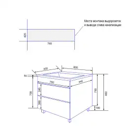 Тумба с раковиной Azario Viola 80 CS00097140, напольная, Белая матовая