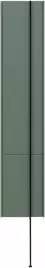 Шкаф-пенал Allen Brau Reality 30 1.32002.CGM L олива матовый