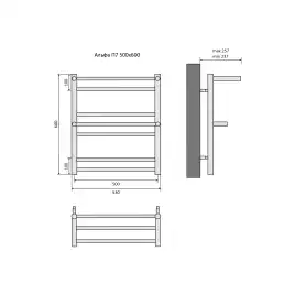 Полотенцесушитель водяной Aquatek Альфа 50х60 AQ RRP0760BL П7 с полкой, нижнее подключение 1/2