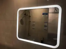 Зеркало с подсветкой AVS Байкал 100х80 см