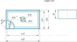 Раковина Kirovit Смарт 45, Белая