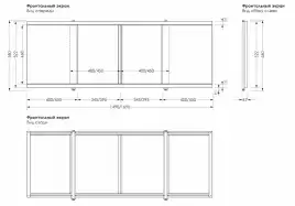 Фронтальная панель для ванны 164x56 Aquanet Kupe раздвижная, Белая