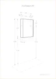 Зеркало-шкаф Aquaton Беверли 65 1A237002BV010  цвет, белый глянец