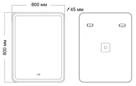 Зеркало Grossman Leo 60х80 166080 с подстветкой, сенсорный выключатель, с подогревом