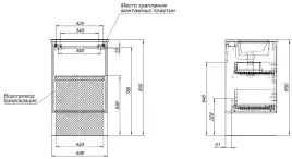 Тумба под раковину Aquanet Милан 50 дуб рошелье, подвесная, 336371