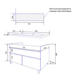 Тумба с раковиной Azario Эстима 80 CS00094636, напольная, Белая глянцевая