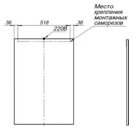 Зеркало Aquanet Lino 60х85 253905 без подсветки, Белый