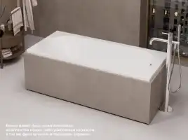 Акриловая ванна Alba Spa SUPREME 180х80 см, ВПР041000100, Белая