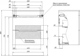 Тумба под раковину Aquanet Практика 60 маренго (2 ящика), 330458