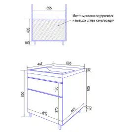 Тумба с раковиной Azario Эстима 70 CS00094595, напольная, Графит