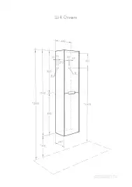 Шкаф-пенал Aquaton Оливия 40 1A254603OLVG0 подвесной цвет, бежевый / дуб велл