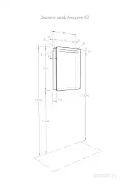 Зеркало-шкаф Aquaton Америна 60 1A135302AM01R с подсветкой  правый цвет, белый