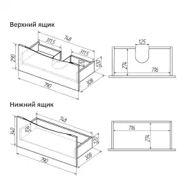 Тумба под раковину Grossman Виста 80 напольная, белая глянцевая (108066)