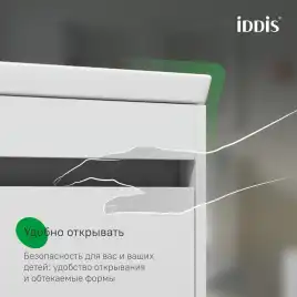 Тумба с раковиной IDDIS Zodiac X 60, напольная, Белая, ZDX60WFi95K