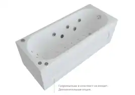 Акриловая ванна Aquatek Оберон 180х80 OBR180-0000141, без панели, каркаса и слив-перелива