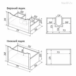 Тумба с умывальником AURA ТОКИО 80-2 напольная (Раковина Adel 80) Белая