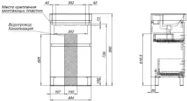 Тумба под раковину Aquanet Вега 50 напольная, белый глянец, 344120