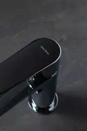 Смеситель для раковины Allen Brau Eclipse 2.0 5.E1A01-00 хром