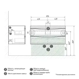 Тумба под раковину Grossman Виста 90 подвесная, белая глянцевая (109061)