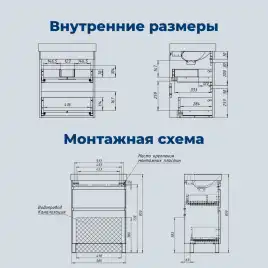 Тумба под раковину Aquanet Слим 60 напольная, белый сатин, 346042