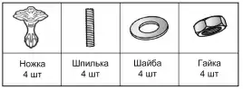 Ванна из литьевого мрамора  Aqua de Marco EDELWEISS 170х78 с белыми ножками Белая 1170WWEDE