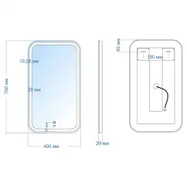 Зеркало с подсветкой AVS Отарио 40x70 см, антипар