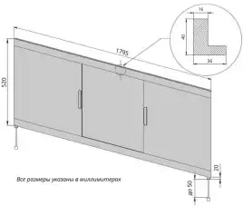 Фронтальная панель VAGNERPLAST Veronela Corner 140x40 VPPP14001FP3-04