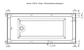 Акриловая ванна Aquanet Grace 170х75 (312397), на каркасе, белая