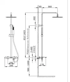 Душевая система  Vincea Vogue VSFS-1V1TMB VSFS-1V1TMB термостатическая с изливом, черный матовый