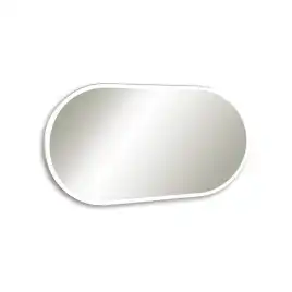 Зеркало с подсветкой AVS Ладога 100x50 см