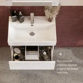 Тумбы под раковину Roca Oleta 50 A857638806 подвесная, цвет, Белый глянец