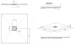 Душевой поддон Allen Brau Priority 90x80 8.31001-PWM из искусственного камня папирус