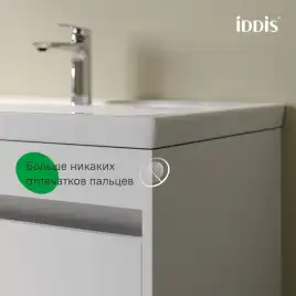 Тумба с раковиной IDDIS Zodiac X 60, напольная, Белая, ZDX60WFi95K