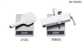 Душевая система Gappo G2417-8  с поворотным изливом, Хром / Белый