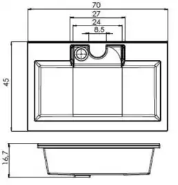 Раковина Aquanet Фортуна 70 182523 прямоугольная, Белая глянцевая