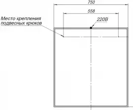 Зеркало Aquanet Nova Lite 75х80 242258 с подстветкой, сенсорный выключатель, Дерево темное