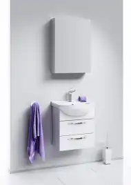 Тумба с раковиной подвесная Aqwella Allegro 50 см, Agr.01.05/2, цвет Белый