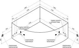 Акриловая ванна Radomir Филадельфия 170х170 (1-01-0-0-1-042), на каркасе, белая